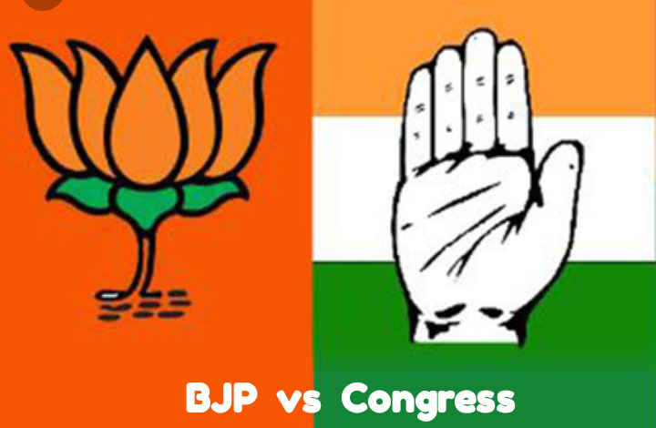 WHAT THEY PROMISED AND WHAT THEY DELIVERED? | BJP or Congress for 2019? | Think before you vote 3