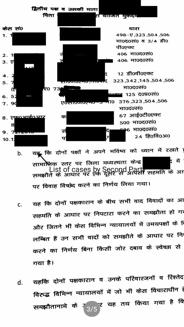 Mediation Settlement Agreement between Parties|See the agreement 14