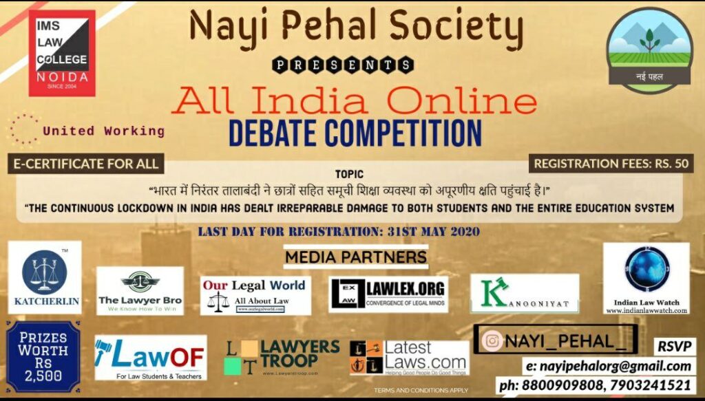 All India Online Debate Competition 2020 by IMS LAW COLLEGE, NOIDA 1