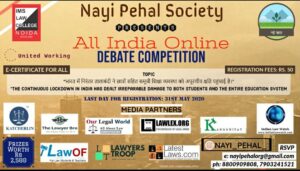 All India Online Debate Competition 2020 by IMS LAW COLLEGE, NOIDA 10
